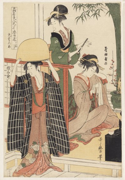 Scene 9, Comparison of Celebrated Beauties and the Loyal League, c.1797 by Kitagawa Utamaro